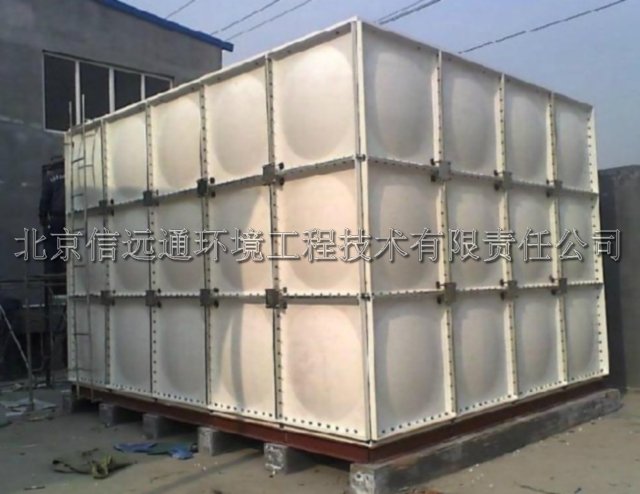 专业供应SMC组合式水箱 	生产厂家