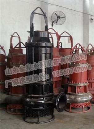鄂州 2寸口径沙浆泵 抽沙泵生产厂家